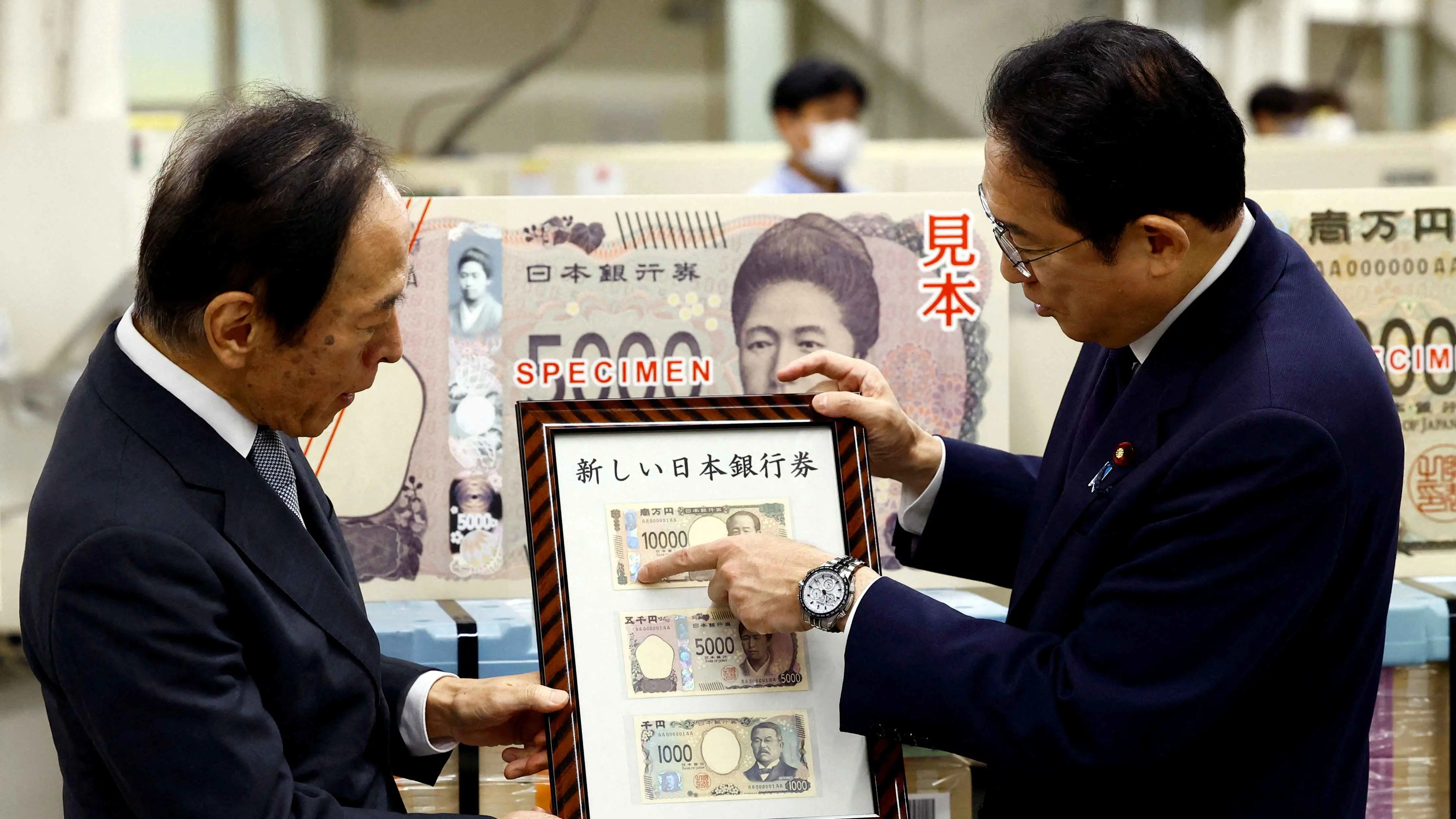 "ثلاثية الأبعاد".. اليابان تطلق أوراقاً نقدية جديدة