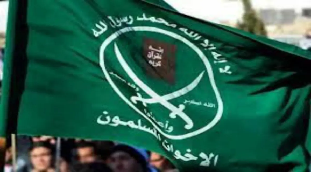 مشروع قانون أمريكي يصنف الإخوان جماعة "إرهابية"