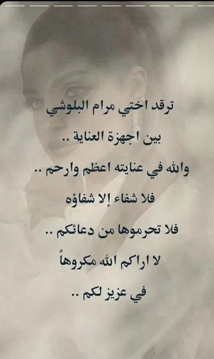 e4bbf6e7-52b3-4a47-b2bd-13f9c0d41a87