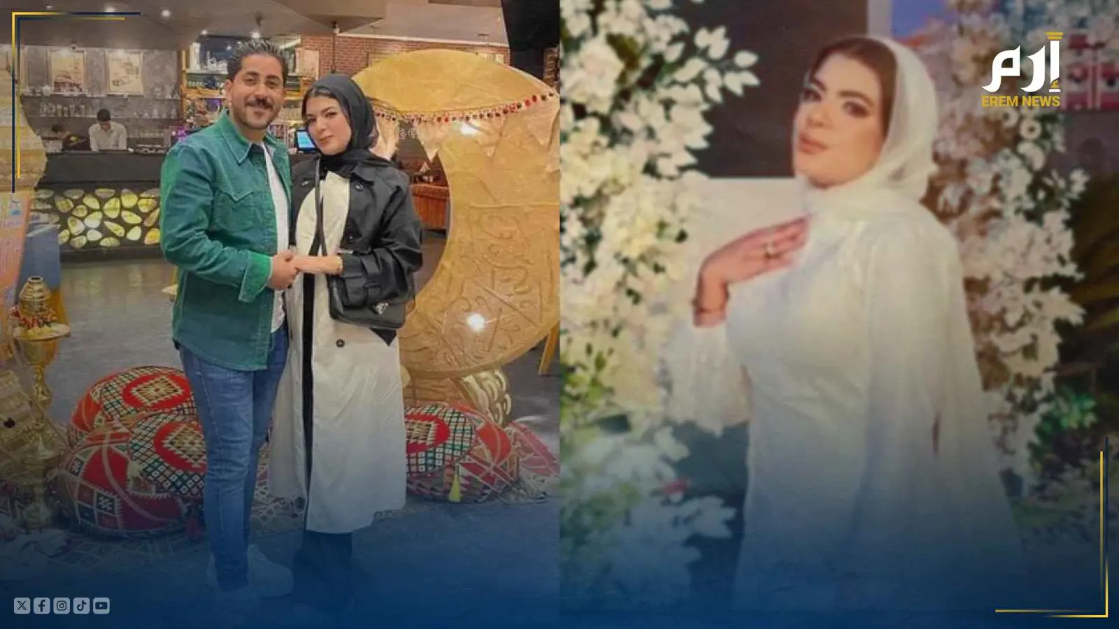 عروس بورسعيد