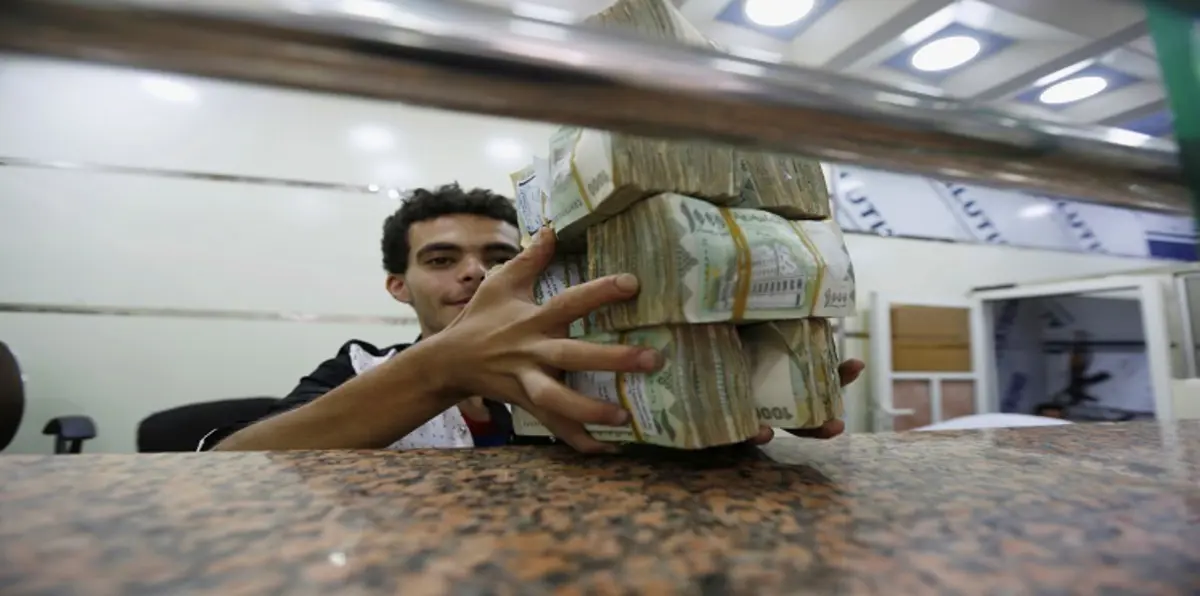 ‫إلى متى يصمد البنك المركزي اليمني؟‬‎