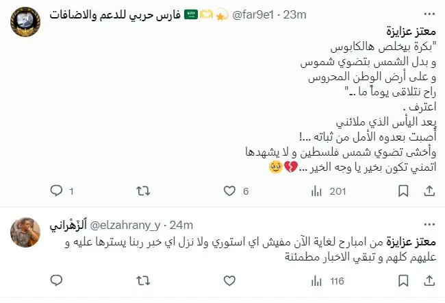 e5317917-f8c1-451f-934b-23fe0b5aad2d