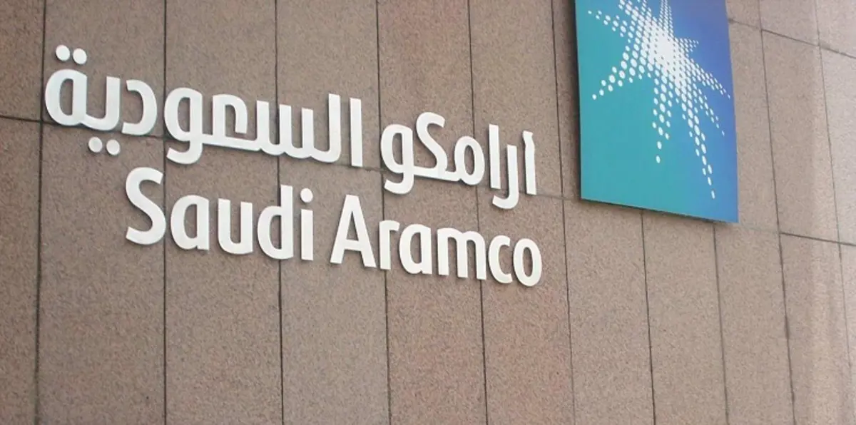السعوديون يطالبون "نزاهة" بالتحقيق حول فساد في شركة "أرامكو"