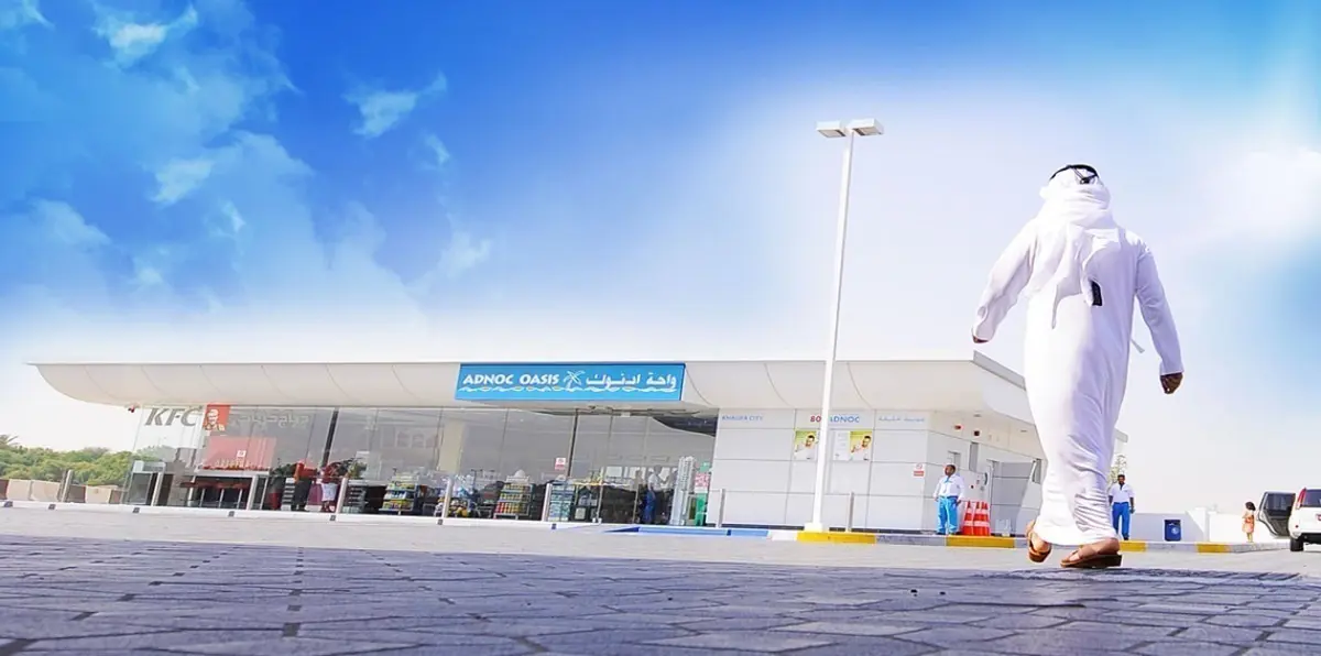 شركة "أدنوك" الإماراتية تحدّد مصير  شحنتين من "المكثفات" مع قطر