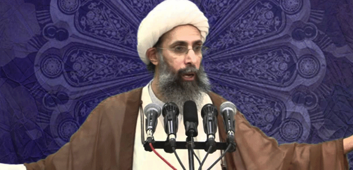مرجع شيعي عراقي ينتقد التوظيف السياسي لإعدام النمر