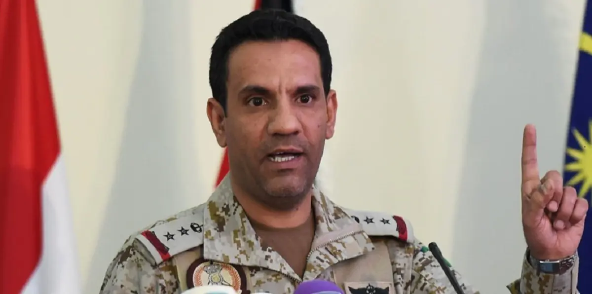 التحالف العربي يوضح تفاصيل استهداف 3 مدن سعودية بصواريخ حوثية من اليمن
