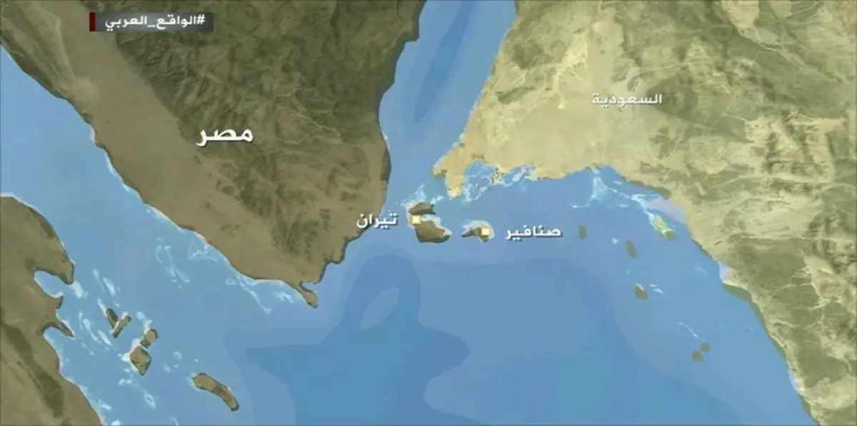 جدل حول لقاء السفير السعودي بأحد قيادات البرلمان المصري بسبب "تيران وصنافير"