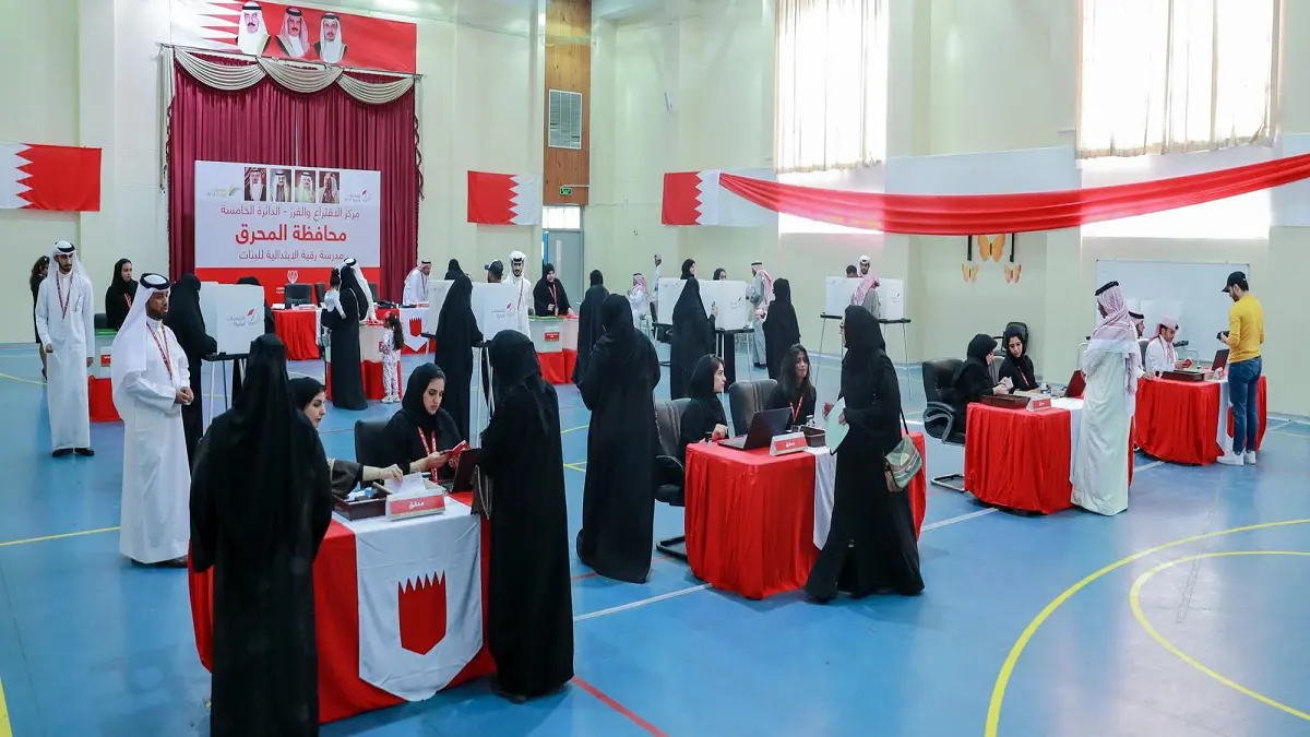 البحرين تعلن أن نسبة الإقبال في انتخابات اليوم بلغت 67%