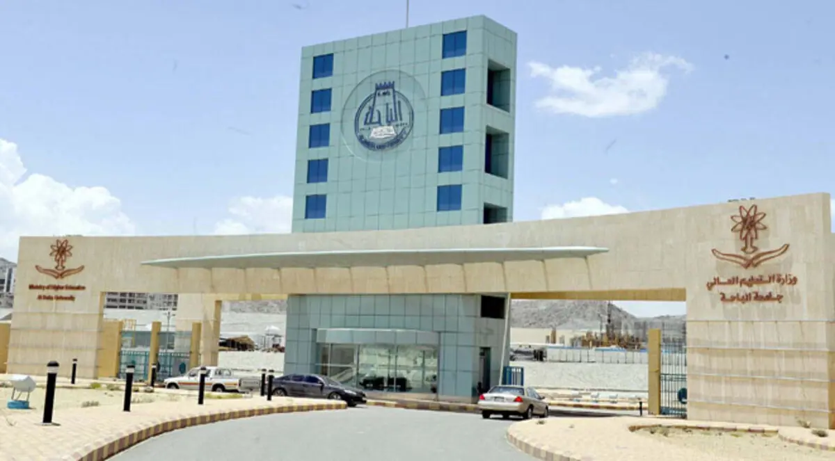أستاذ جامعي سعودي يصف طلابه بـ"الأنعام"