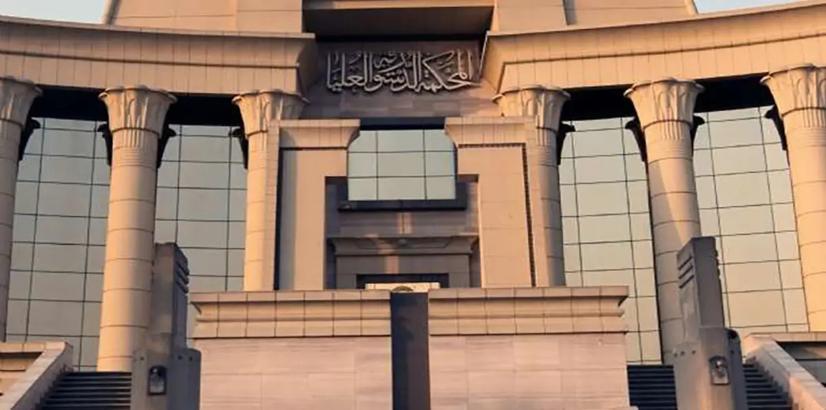 المحكمة الدستورية بمصر توقف أحكام القضاء بشأن اتفاقية “تيران وصنافير”