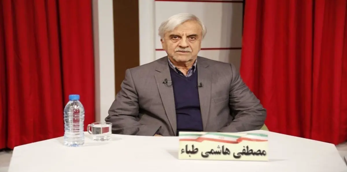 إيران.. مرشح إصلاحي ينسحب من السباق الرئاسي لصالح روحاني