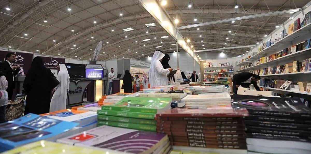 معرض الرياض الدولي للكتاب سيشمل 60 ألف عنوان في حقول المعرفة