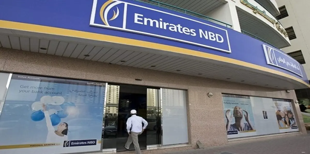 بنك الإمارات دبي الوطني يستغني عن نحو 300 موظف