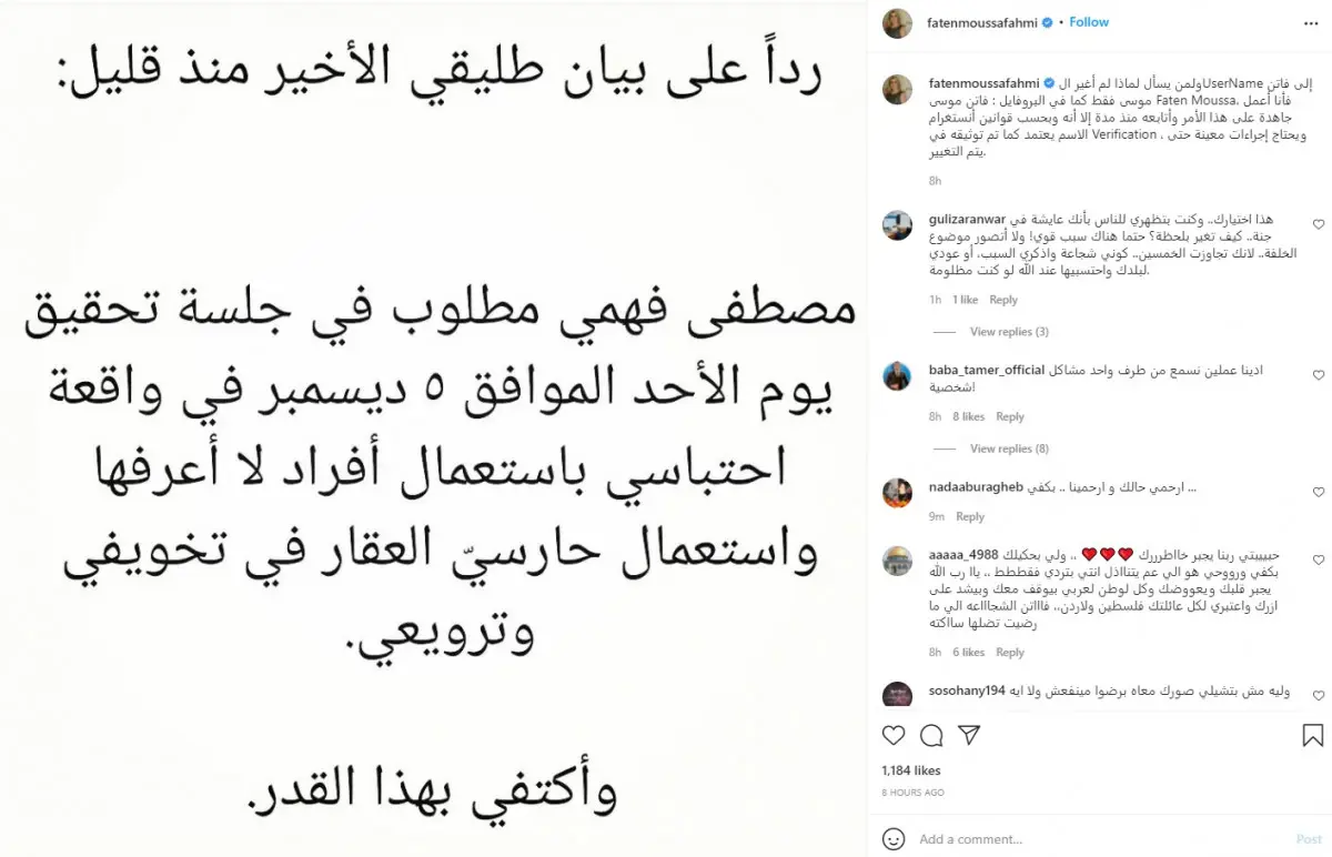 e8517a84-b83f-4f73-86b0-49ebb7fa9716