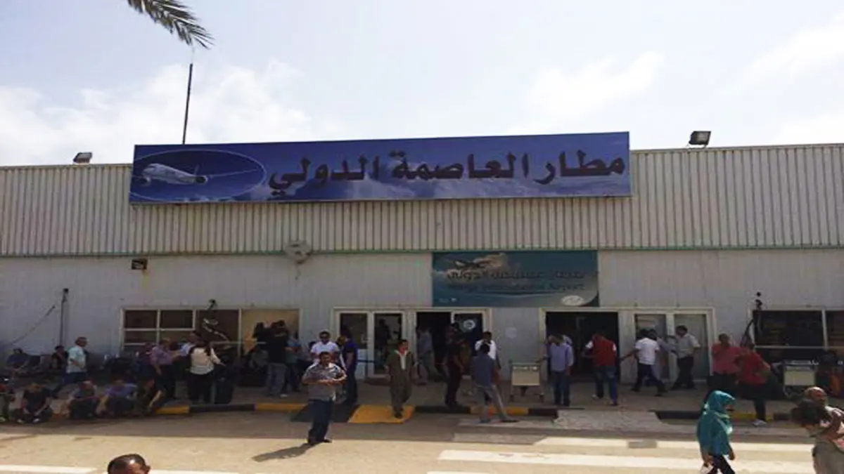 استئناف الملاحة الجوية بمطار معيتيقة في طرابلس الليبية