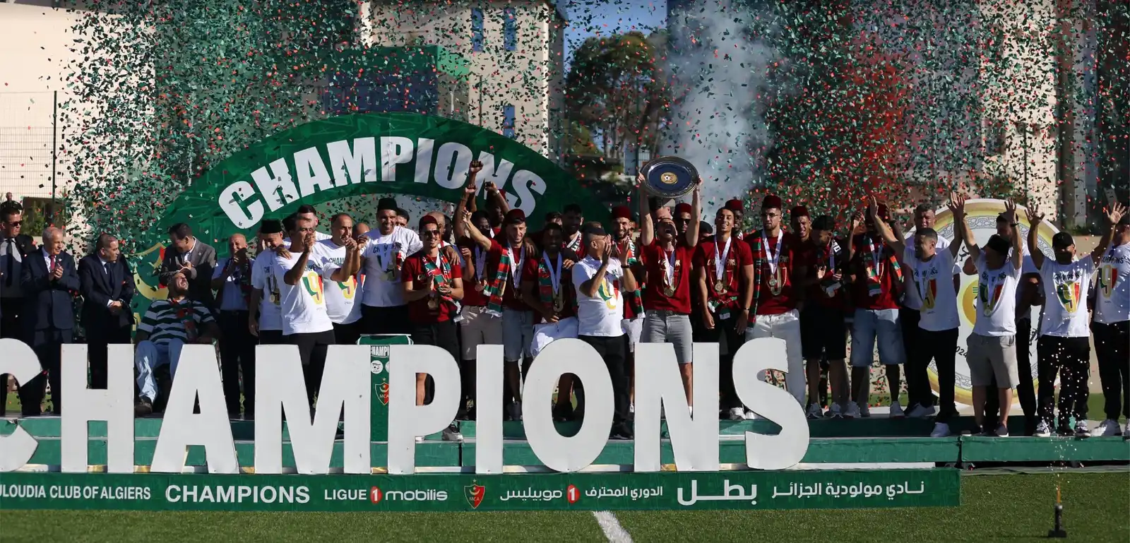 مولودية الجزائر