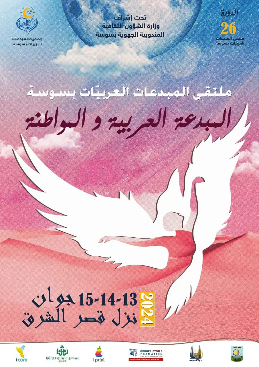 e98f2d81-fb57-4f9f-9968-0bd99491c8b2