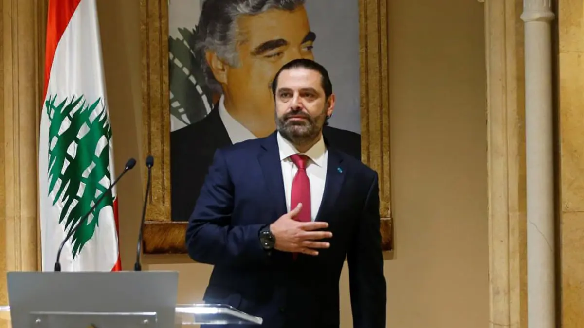 أول تعليق من سعد الحريري على حكم المحكمة الخاصة باغتيال والده
