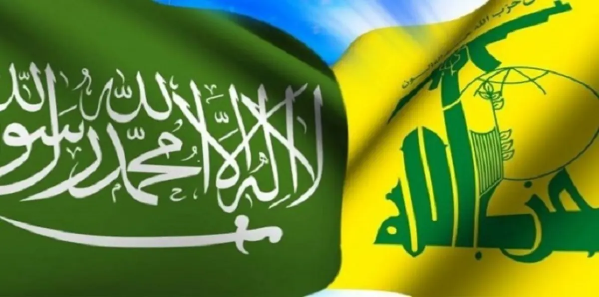 قرار سعودي بالتحفظ على المشتبه بانتمائهم لحزب الله