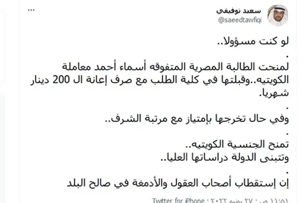 ea7a2e80-54da-4af0-952f-a7dc1b5c37d2