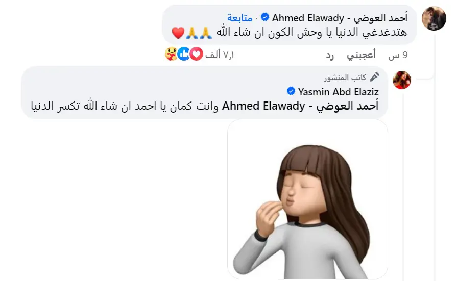 eaac9119-3763-44aa-b435-96bc34fd6f43