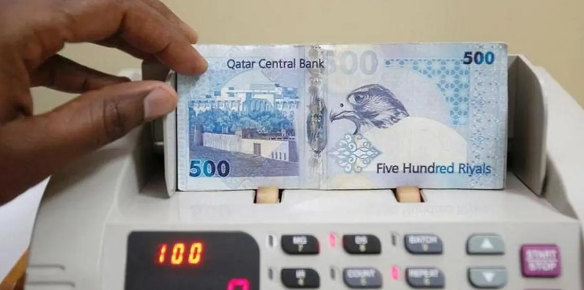 إحدى أكبر شركات الصرافة في بريطانيا تُوقف شراء الريال القطري
