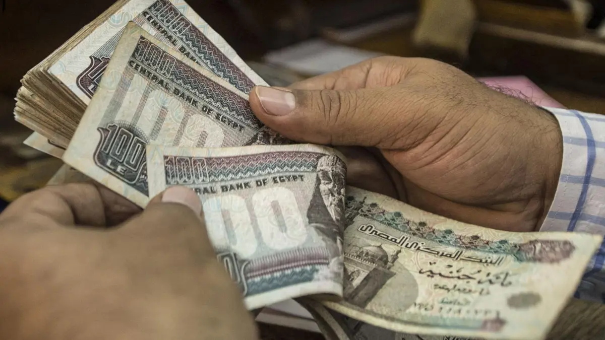 تغيير ضريبي بمصر قد يحفز البنوك على زيادة إقراض القطاع الخاص