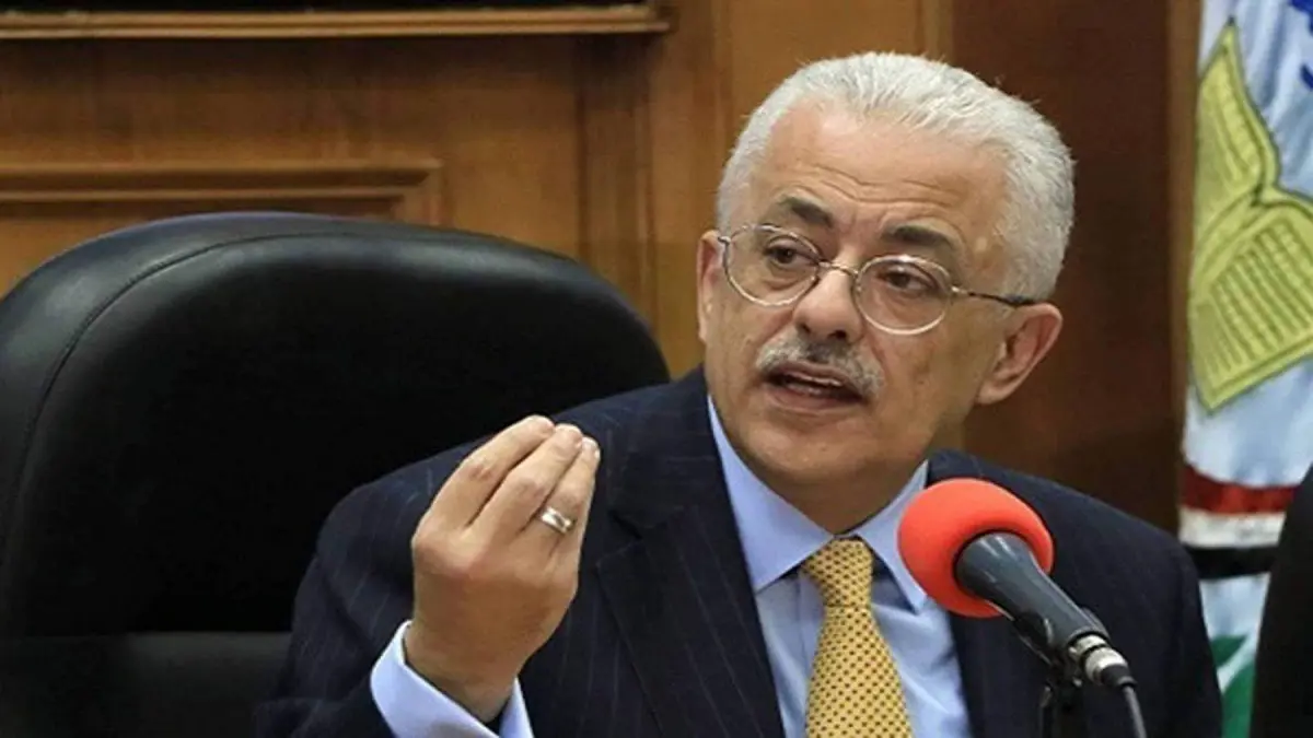 مصر تُقرر تدريس لغة الإشارة في جميع مدارسها
