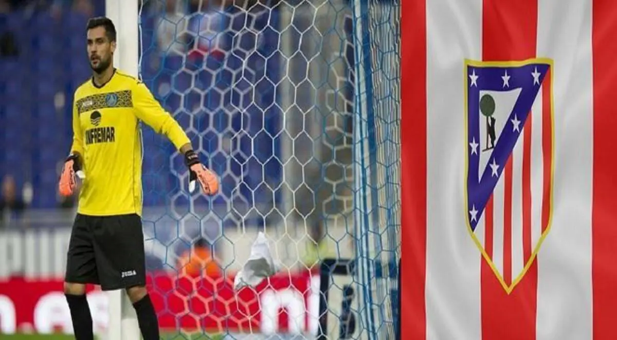 أتلتيكو مدريد يتعاقد مع مويا حارس مرمى خيتافي