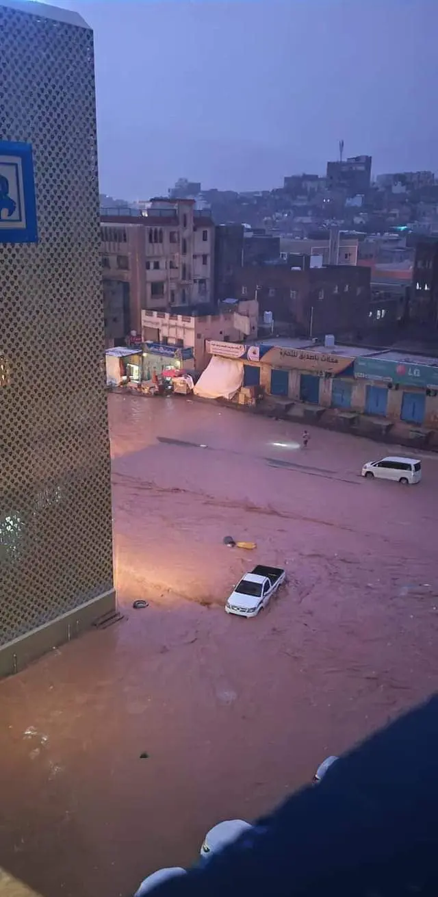 من المكلا