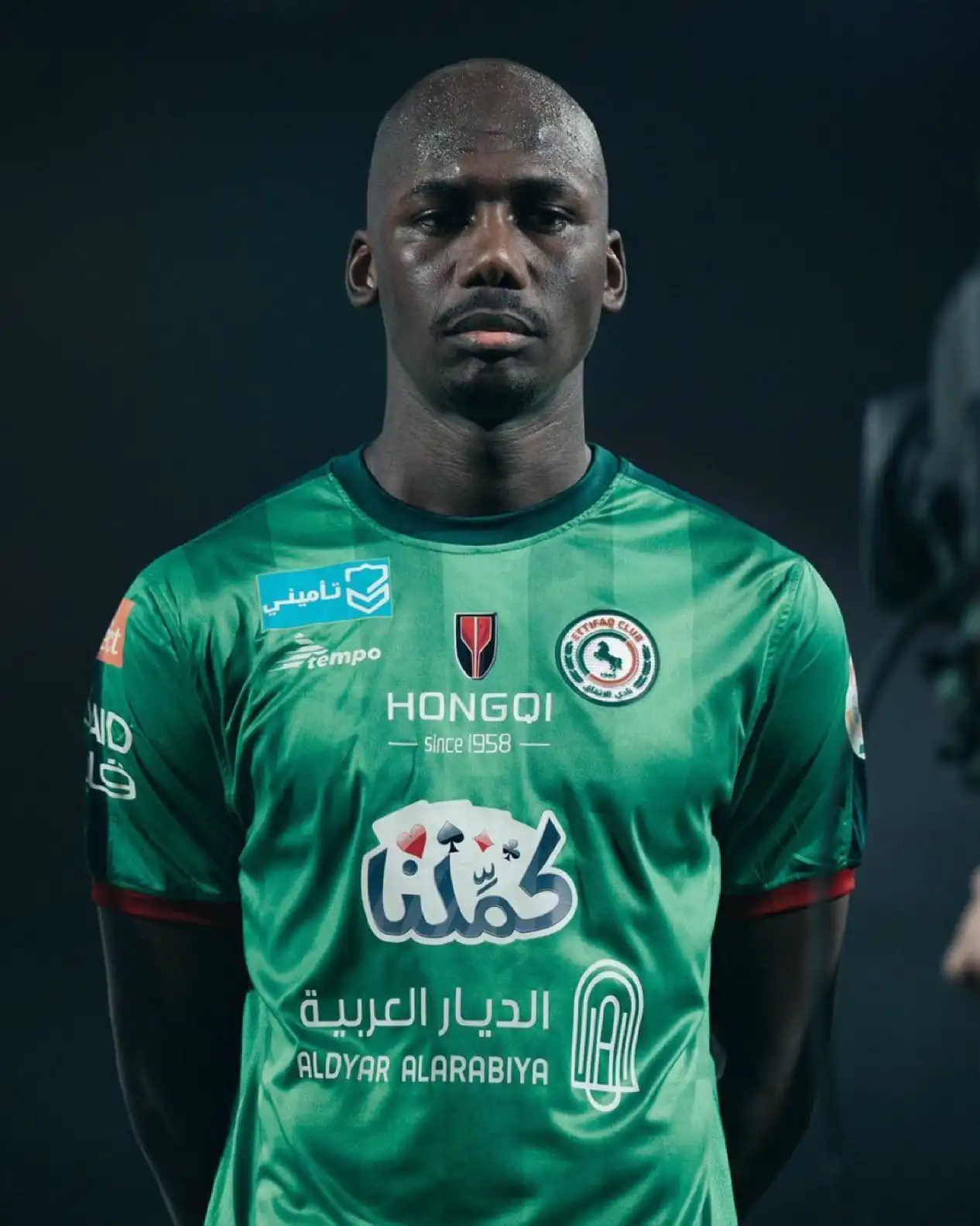 عبد الله مادو