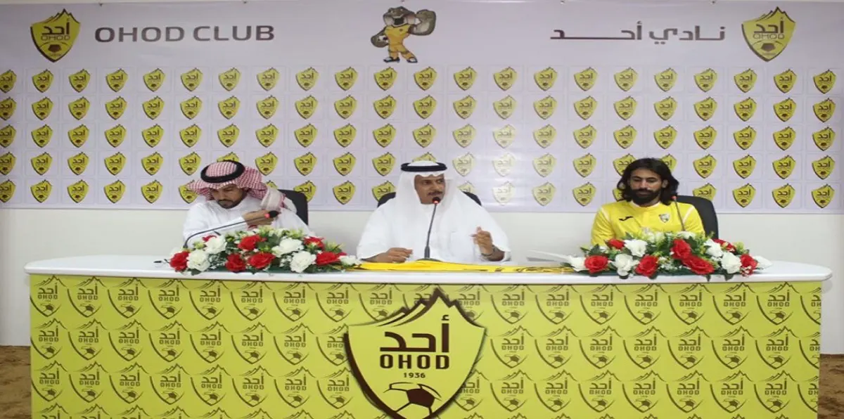 حسين عبدالغني قائد نادي النصر السعودي السابق يوقّع عقود انضمامه إلى أحد (صور)