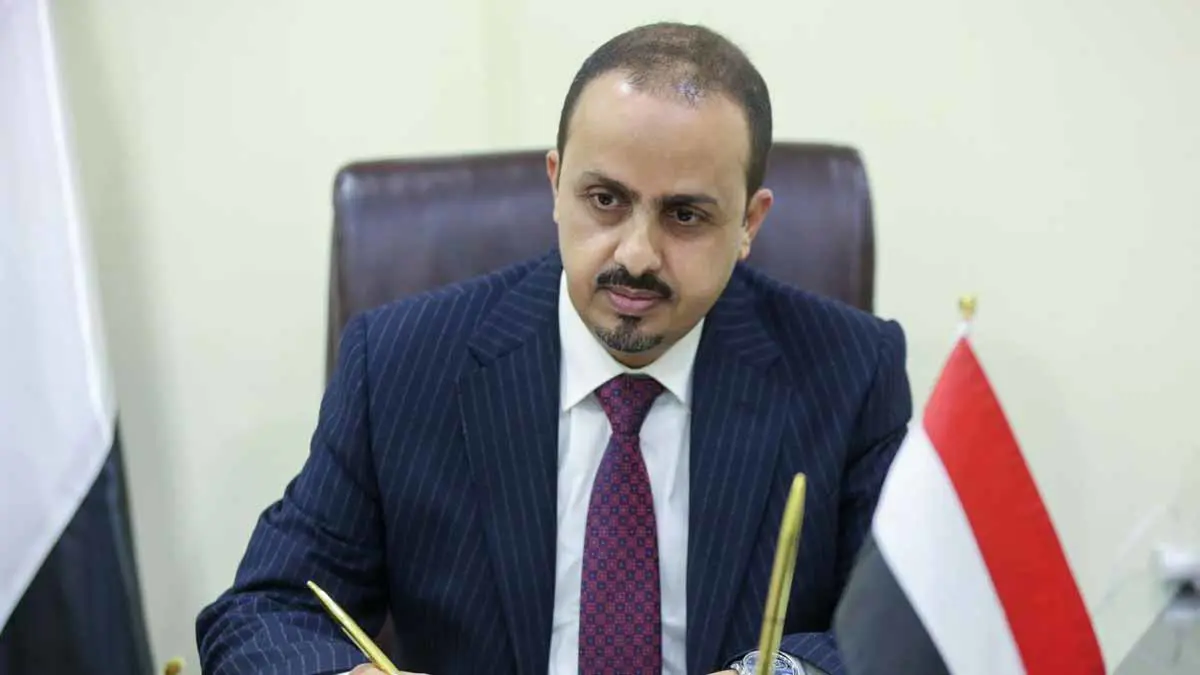 اليمن.. حملة "إلكترونية" احتفاءً بالذكرى الرابعة لـ"عاصفة الحزم" (صورة)