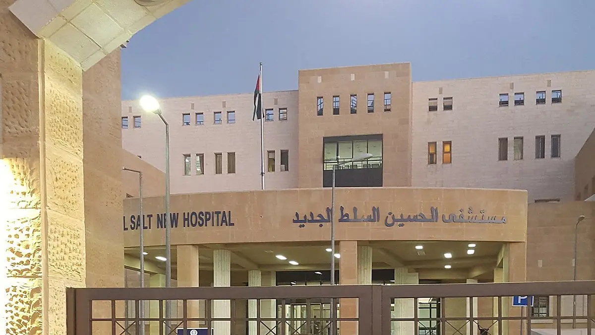 الأردن.. توقيف مسؤول حكومي جديد على خلفية فاجعة مستشفى السلط