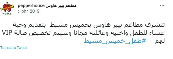 edb0aec0-bb21-4dff-872c-fb8fdd938f88