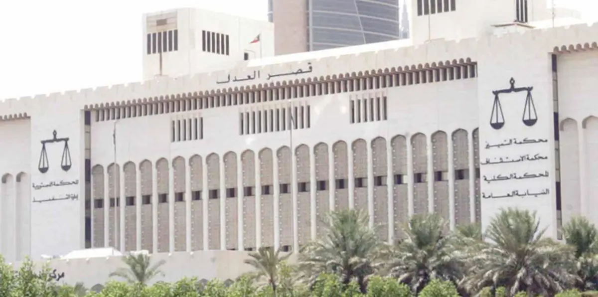 محكمة التمييز الكويتية لا تجرم مبايعة البغدادي والتعاطف مع داعش