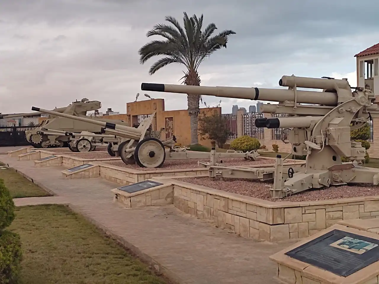 متحف العلمين