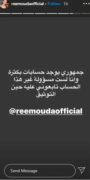 ede44fb2-6a8d-4473-93d2-b2c221d2bd6d