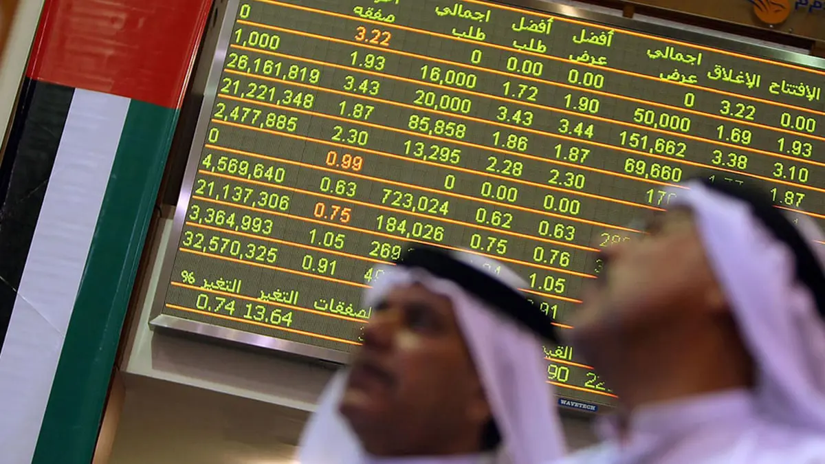 بورصة أبوظبي ترتفع لمستوى قياسي