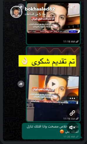 eed2a4ba-3919-4393-8ec4-ea2f389dc632