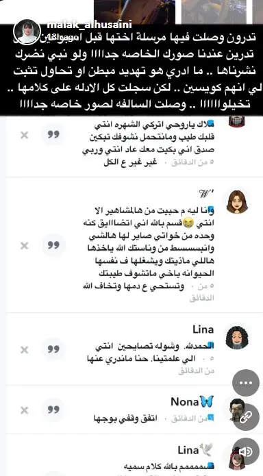 eed9bd6a-1a9b-4aa6-b89f-779b2ce4c2cd
