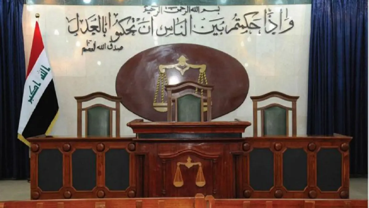 العراق.. المؤبد لداعشي عمل بـ"ديوان الحسبة" في الموصل