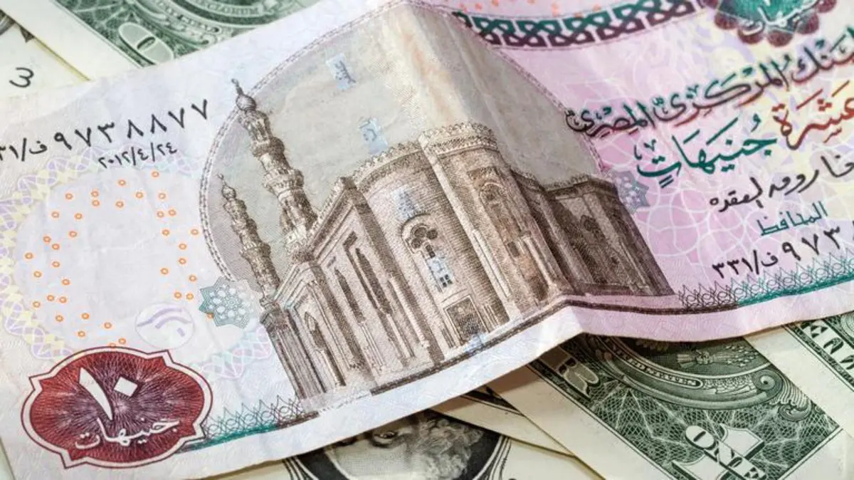 مصر تعلن بدء طباعة النقود البلاستيكية منتصف العام الجاري