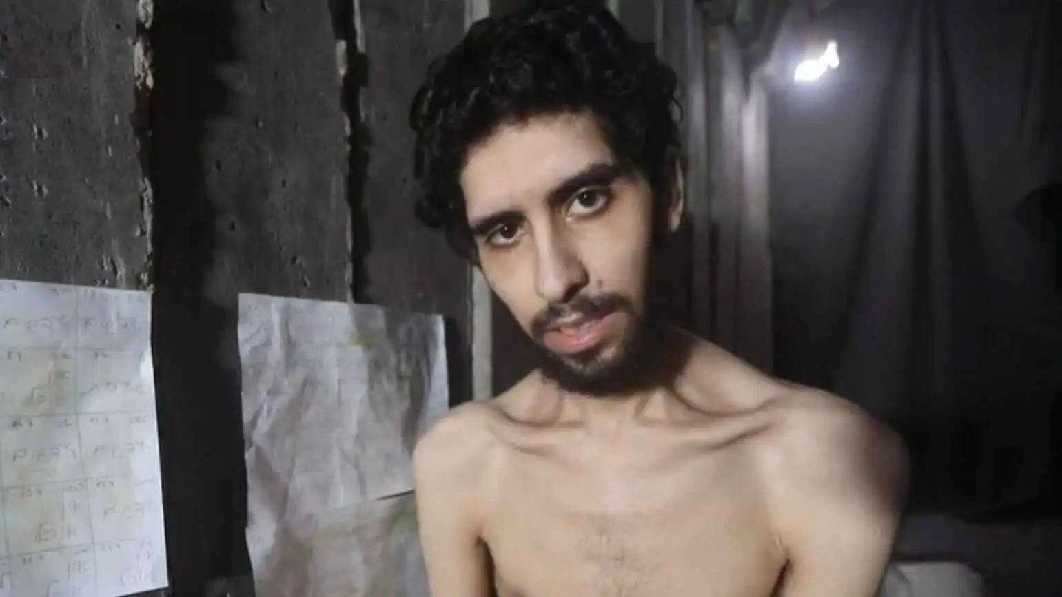 الرهينة الإسرائيلي أفيتار دافيد