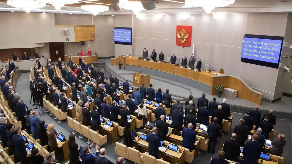 مجلس الدوما يصادق على انضمام 4 مناطق أوكرانية لروسيا