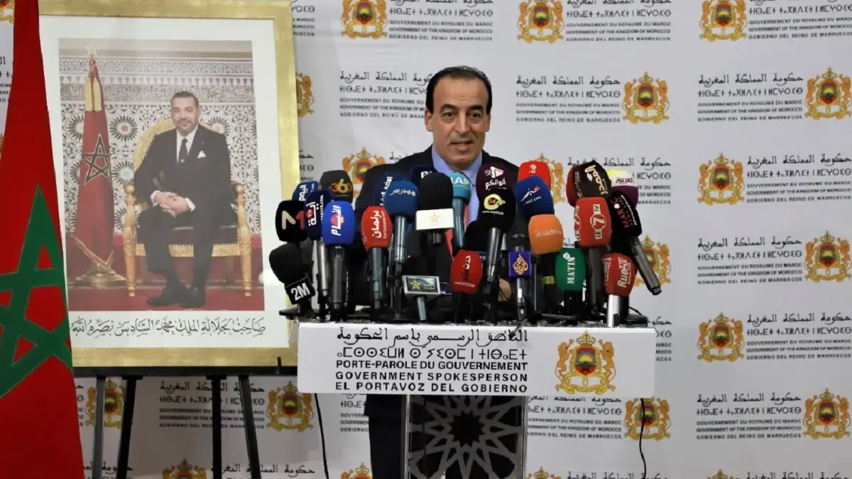 بعد جدل "معرض التمور".. الحكومة المغربية تنفي وجود علاقات تجارية بين المملكة وإسرائيل‎
