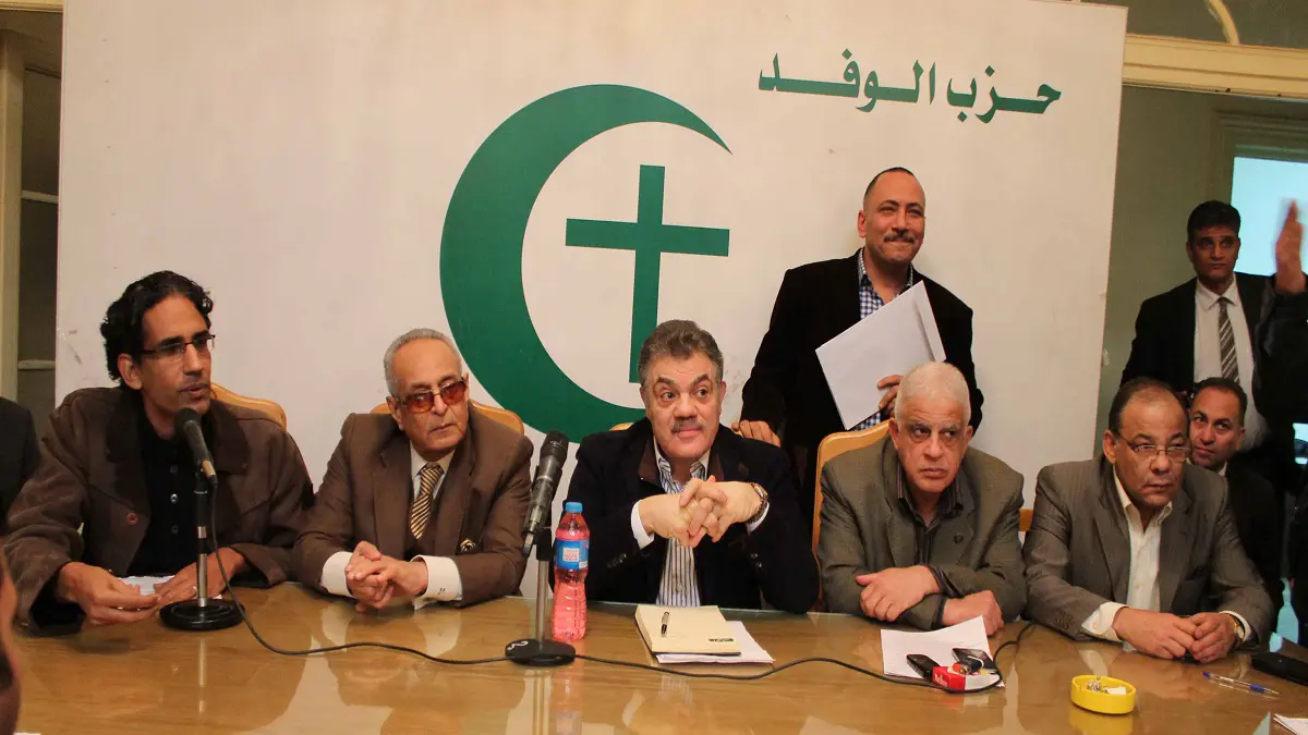 أزمة جديدة في حزب "الوفد" المصري وفصل مساعد الرئيس و5 أعضاء آخرين