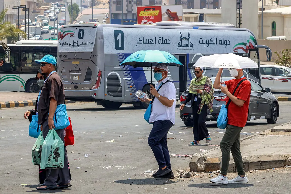 السعودية.. الإعلان عن وفاة 1301 شخص خلال موسم الحج