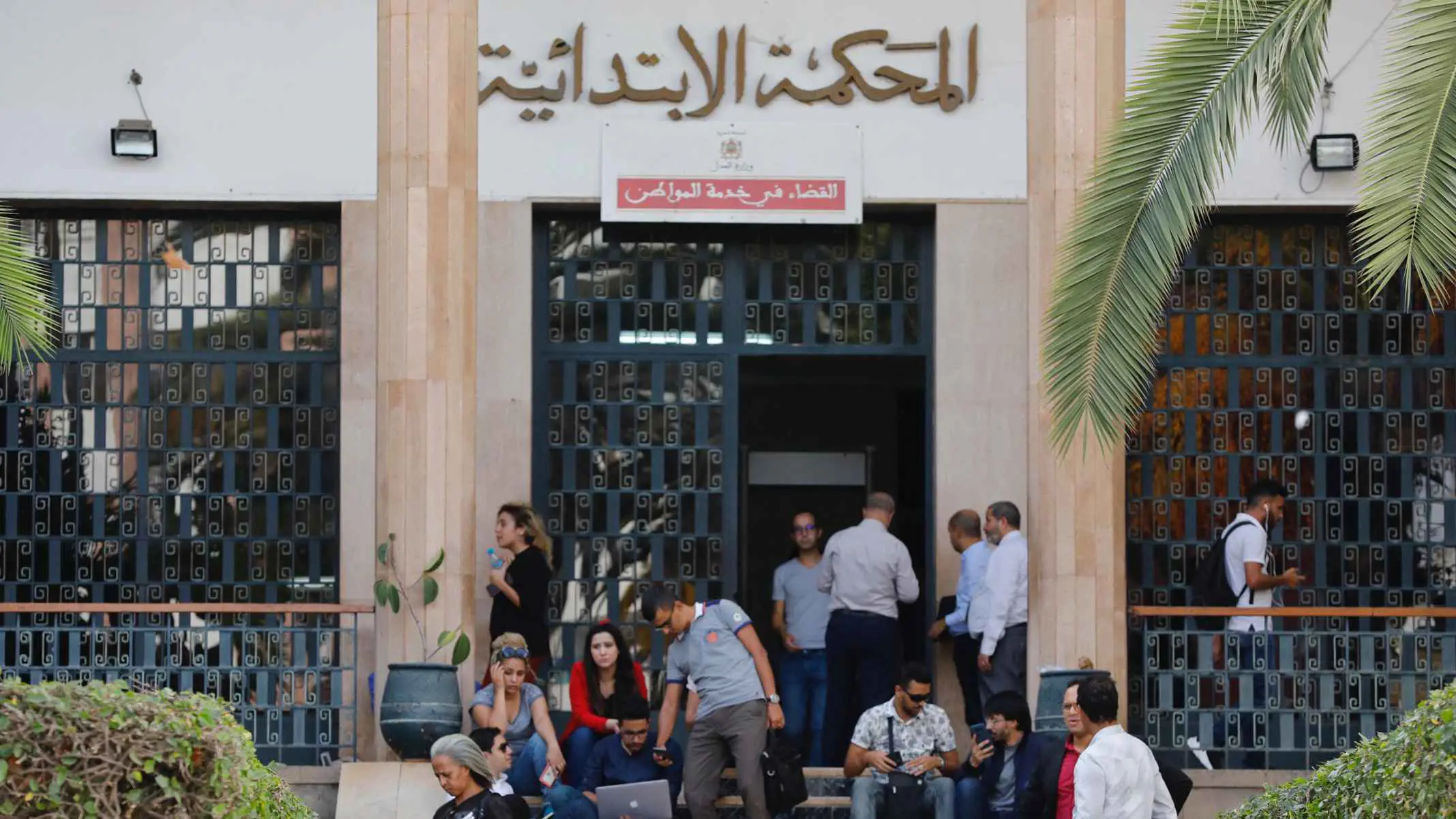 المغرب.. إدانة 3 أطباء ووسيطين بتهمة التلاعب وتزوير الشهادات الطبية