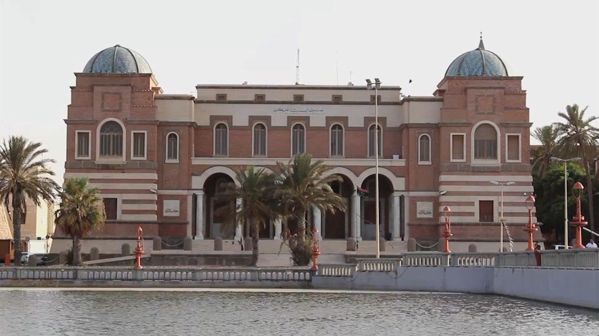 الأمم المتحدة: مجلس إدارة مصرف ليبيا المركزي سيجتمع الأربعاء